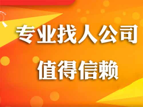 海原侦探需要多少时间来解决一起离婚调查